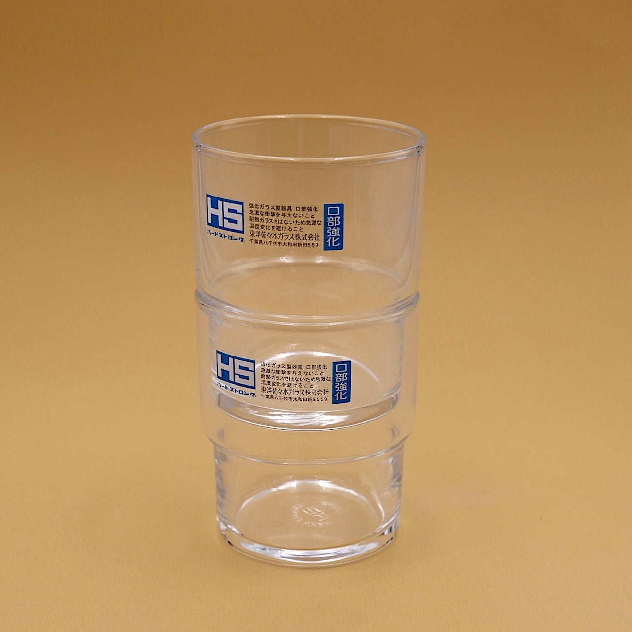 toyo sasaki verres empilables japonais haute resistance incassable