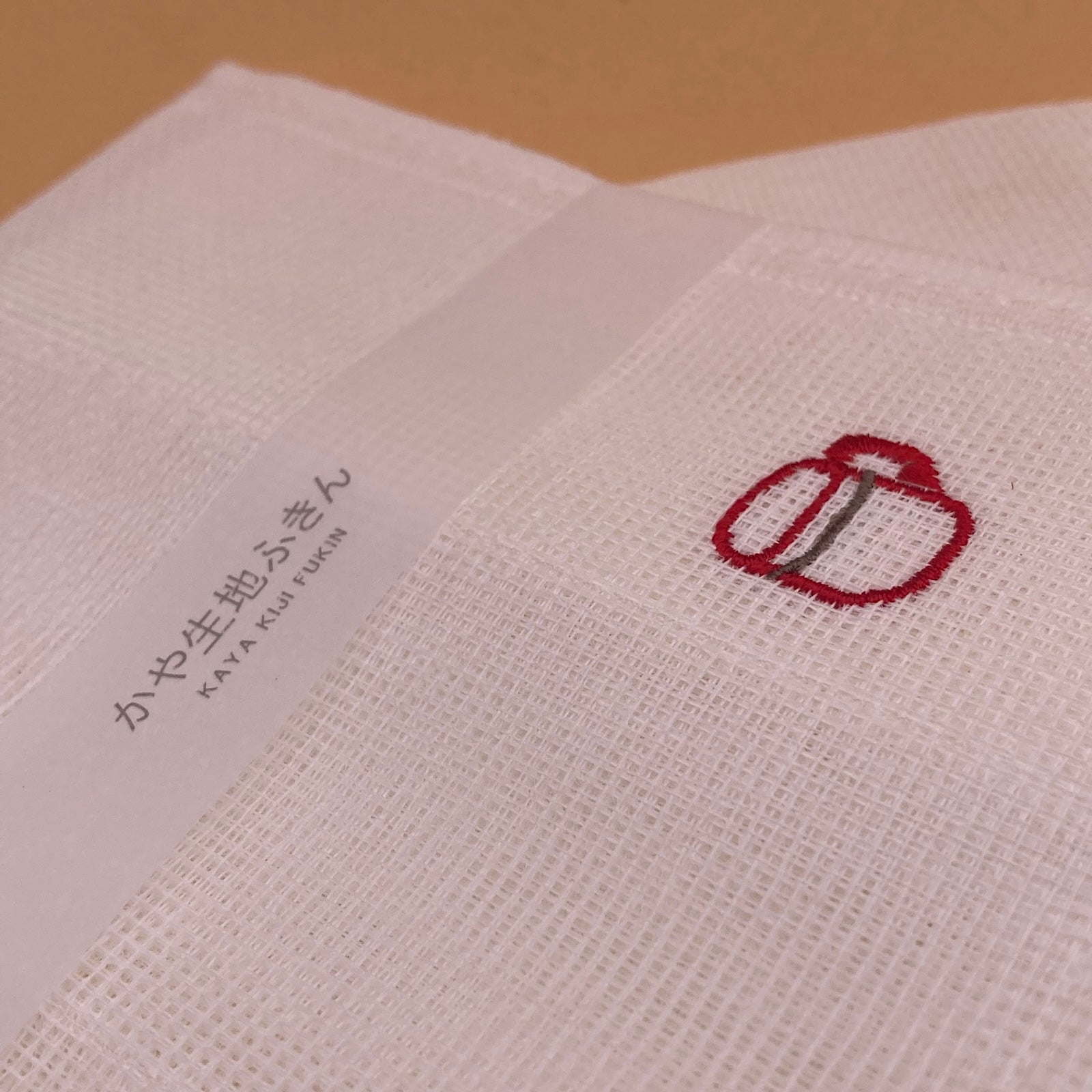 kaya no fukin torchon japonais essuie tout main