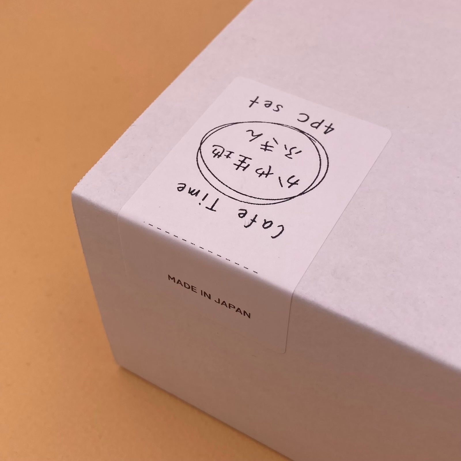 Japanese paper towels