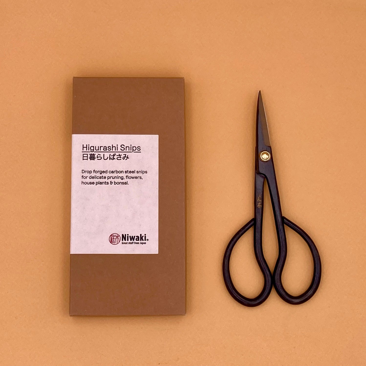 ciseaux jardinier japonais japon secateurs bonsaï niwaki