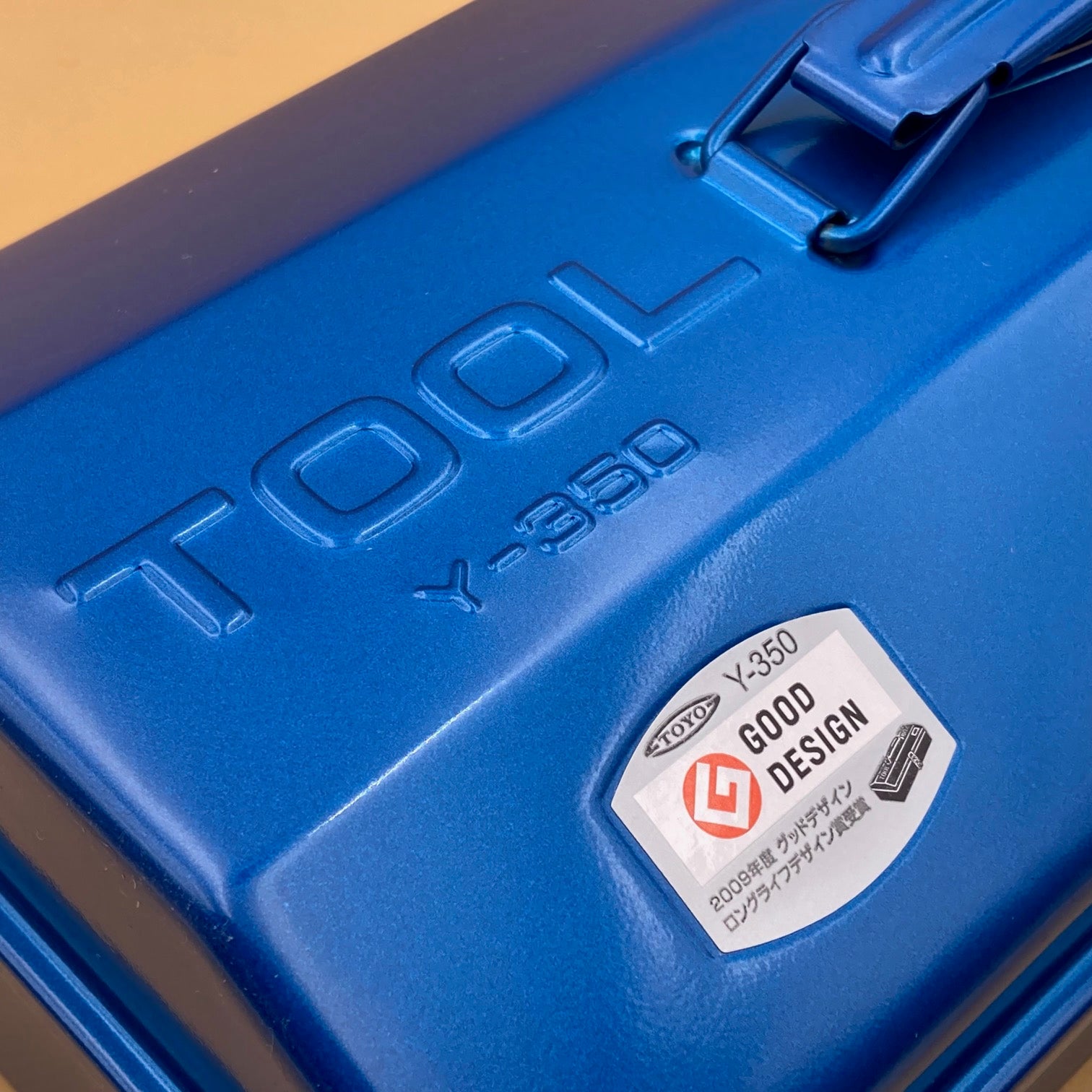 boite à outils Toyo japonaise