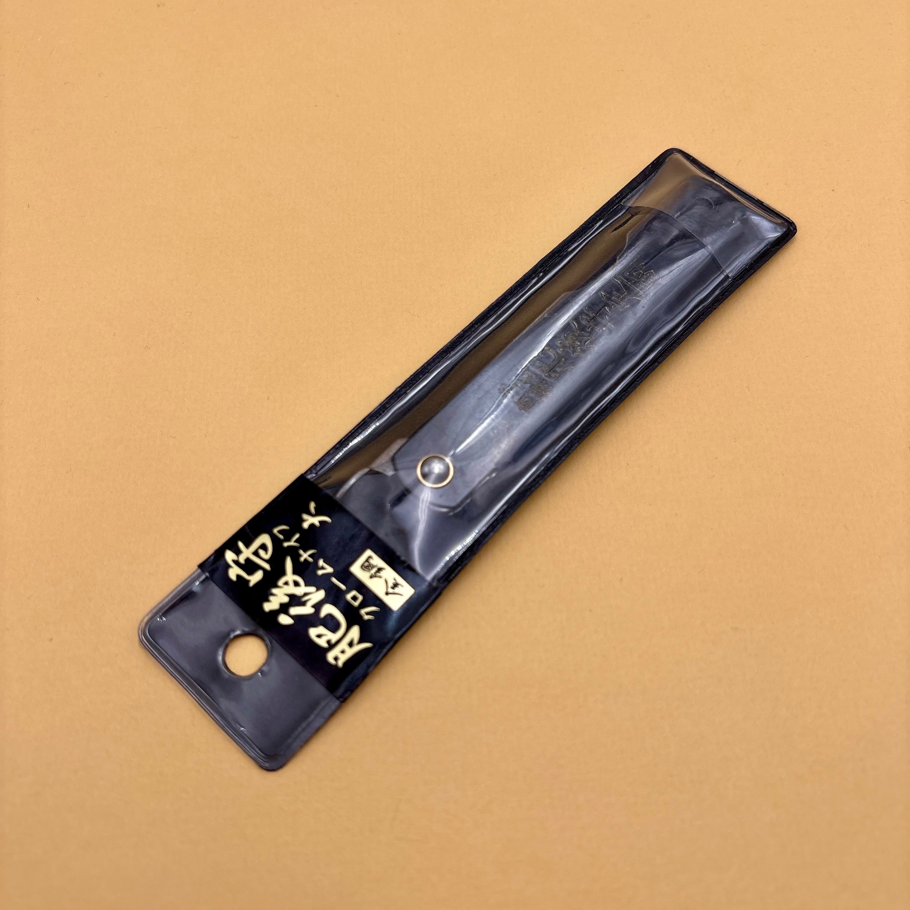 higonokami couteau pliant pliable japonais