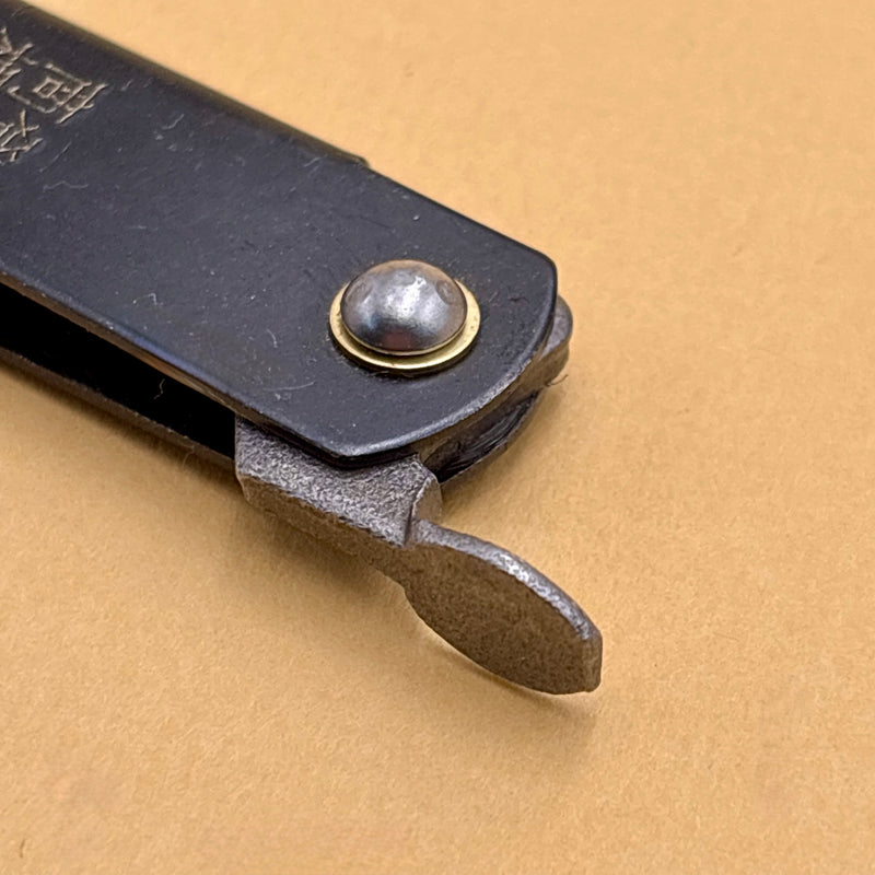 higonokami couteau pliant pliable japonais