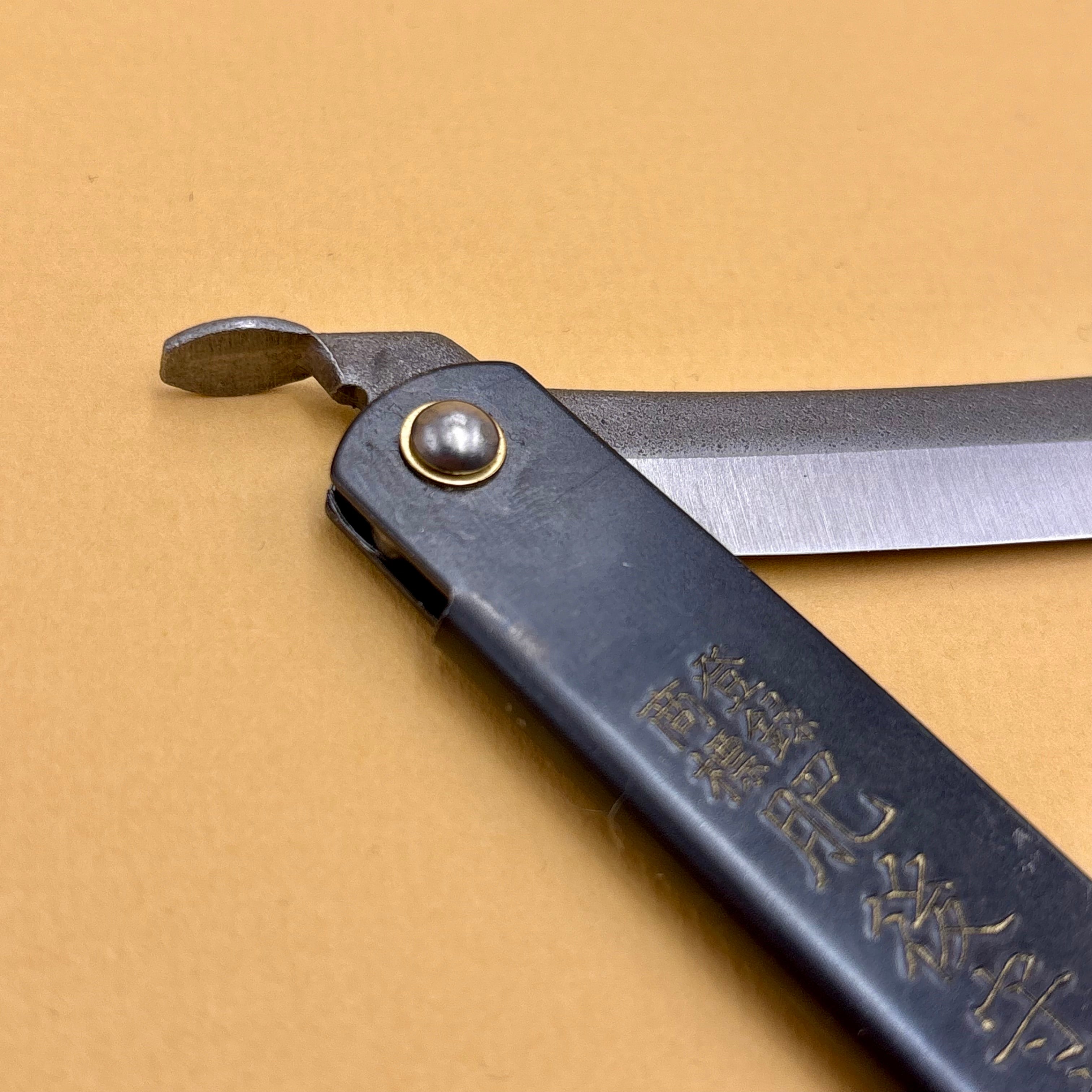 higonokami couteau pliant pliable japonais