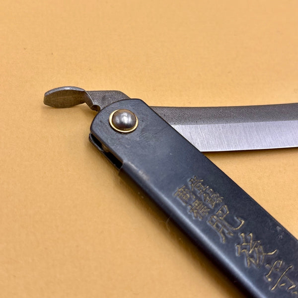 higonokami couteau pliant pliable japonais