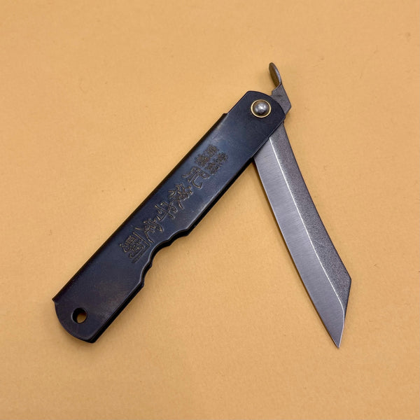 higonokami couteau pliant pliable japonais