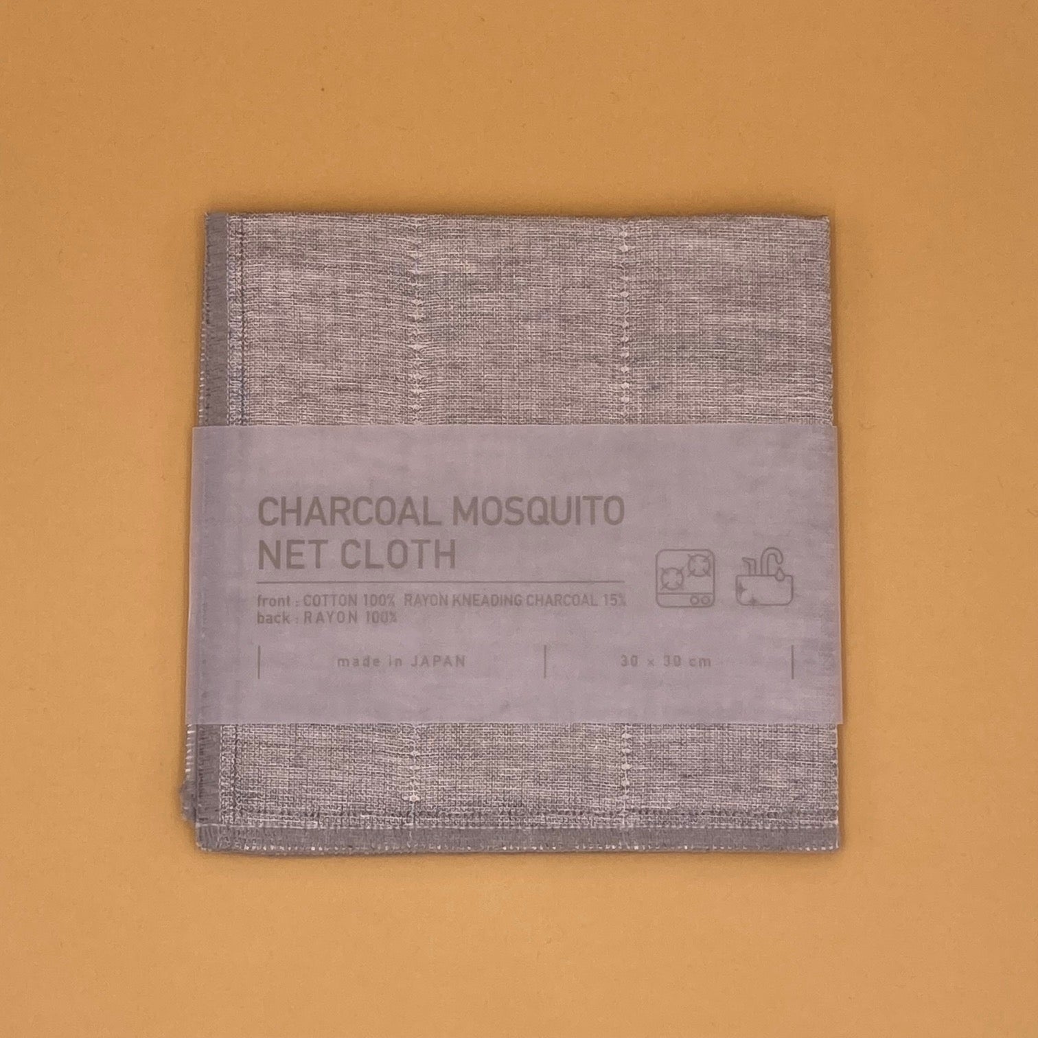 essuie tout japonais binchotan 