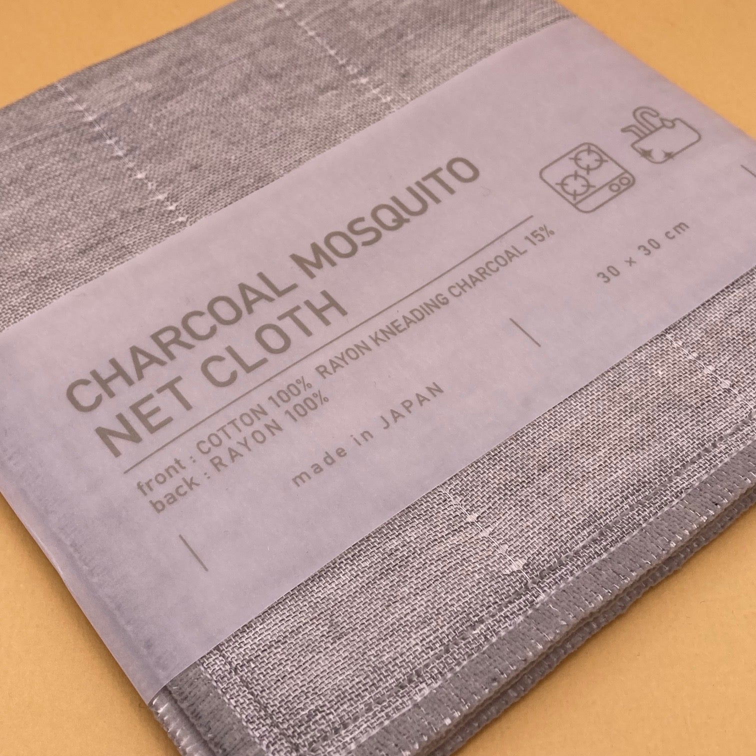 Activated charcoal paper towels 