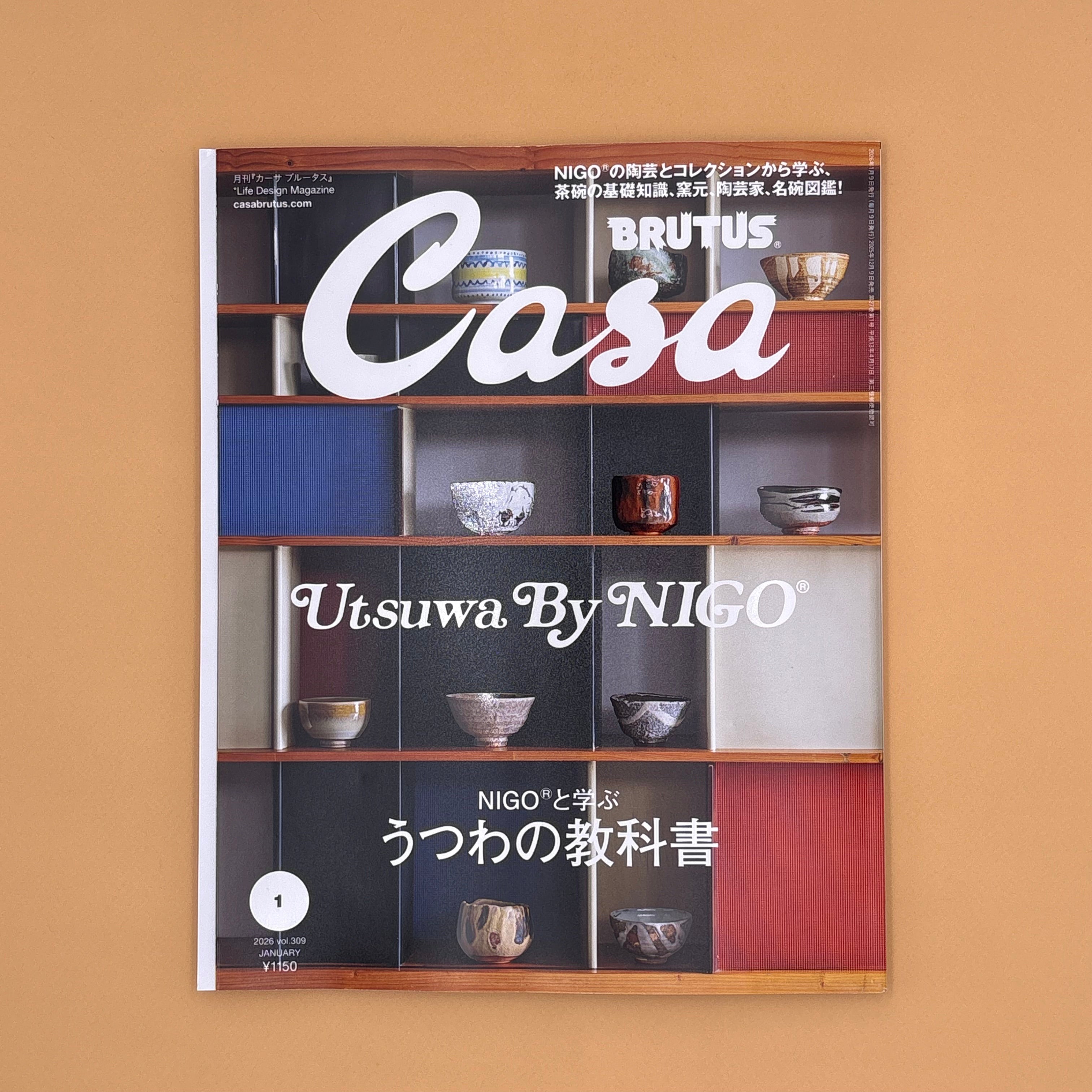 casa Brutus NIGO KENZO