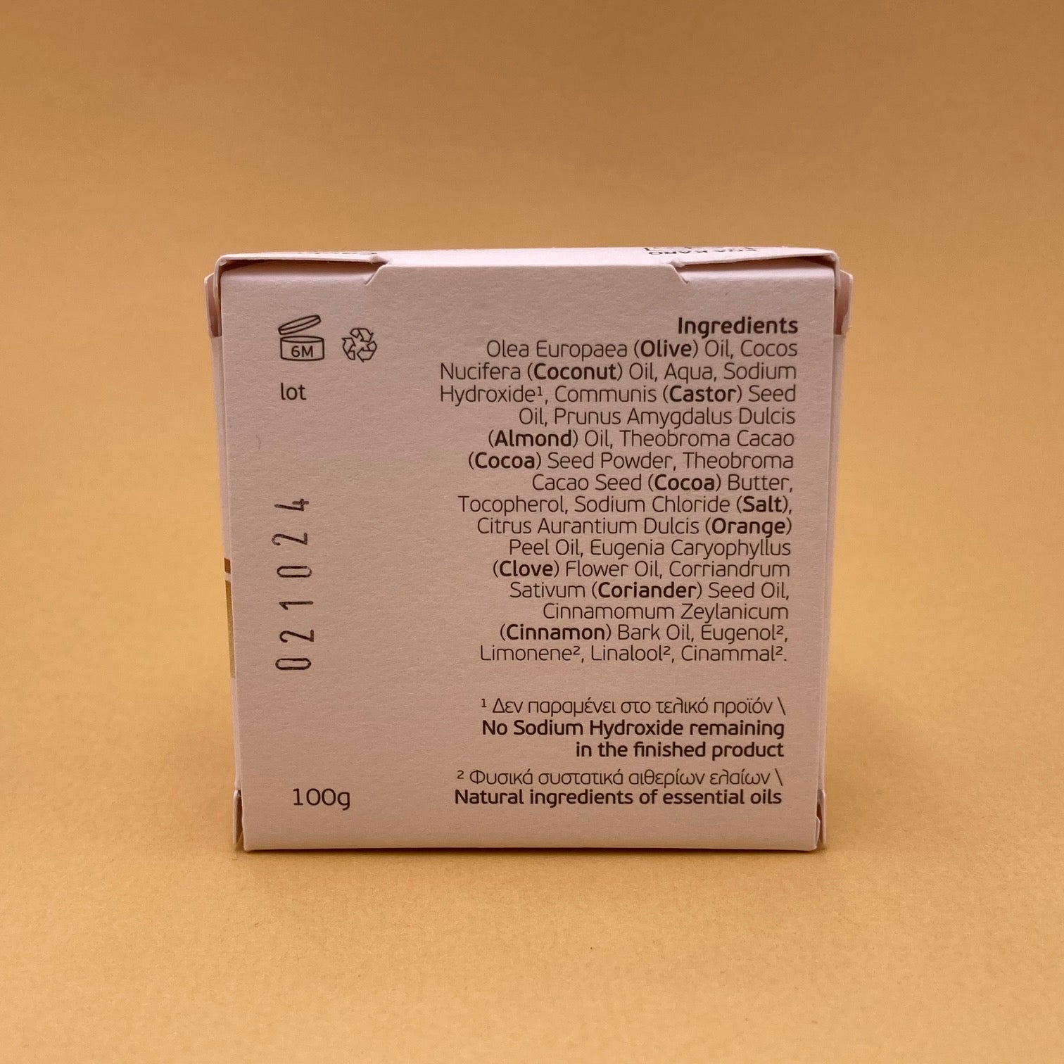Natural restorative soap "Cookie"