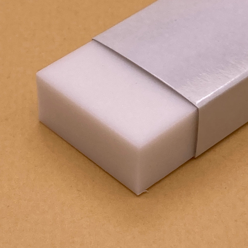 Eraser