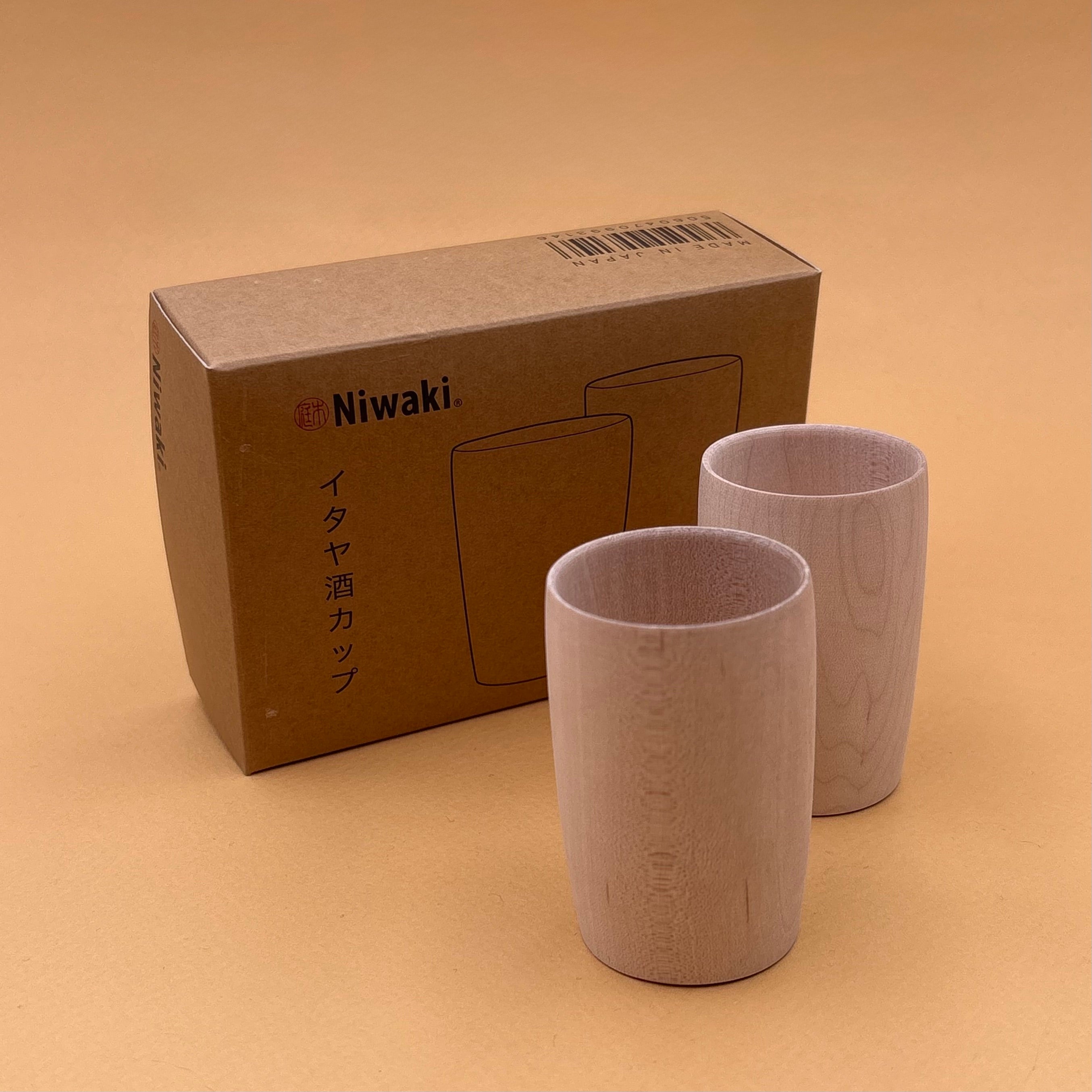 coffret tasses saké japonais erable hinoki niwaki