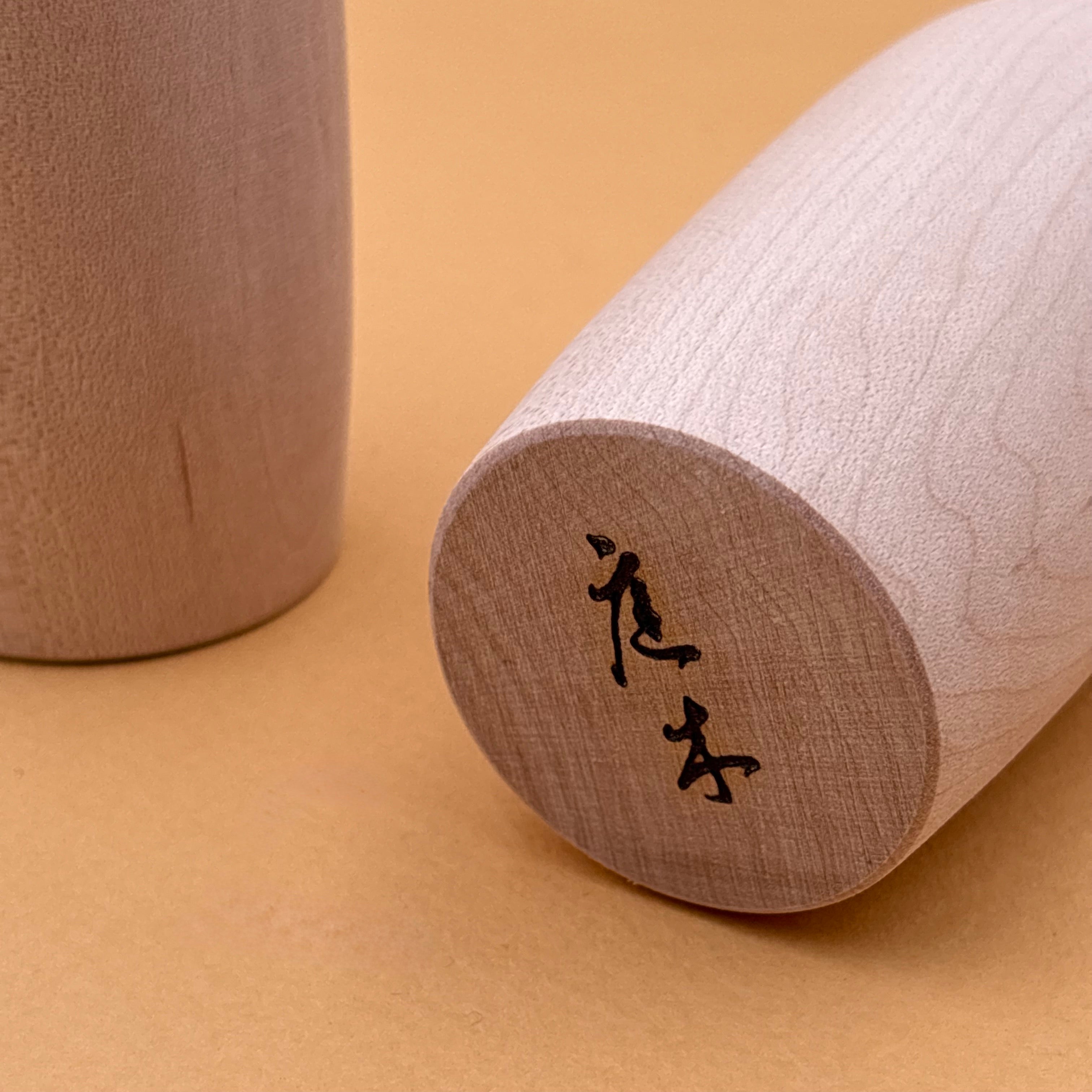 coffret tasses saké japonais erable hinoki niwaki