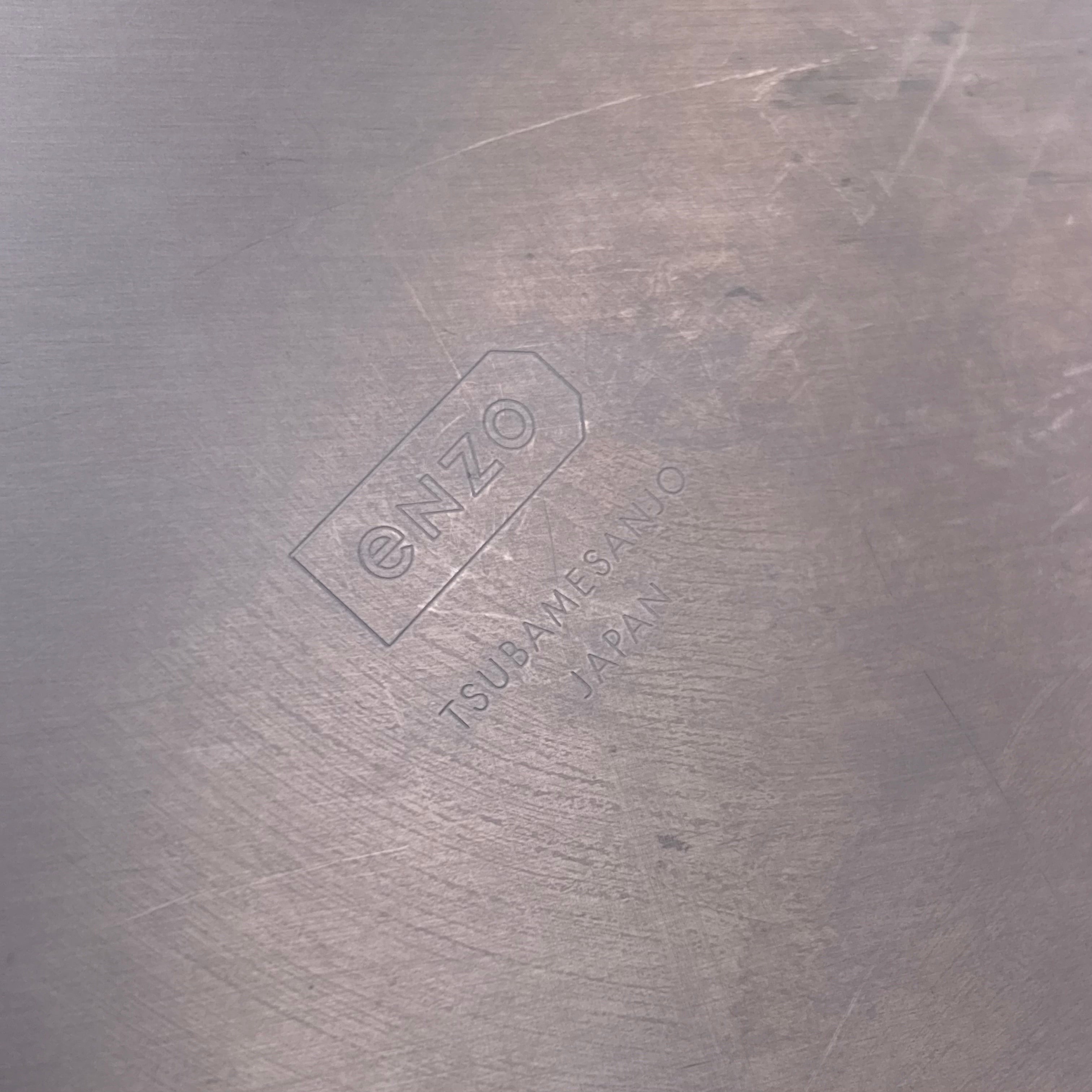 Bol et passoire inox