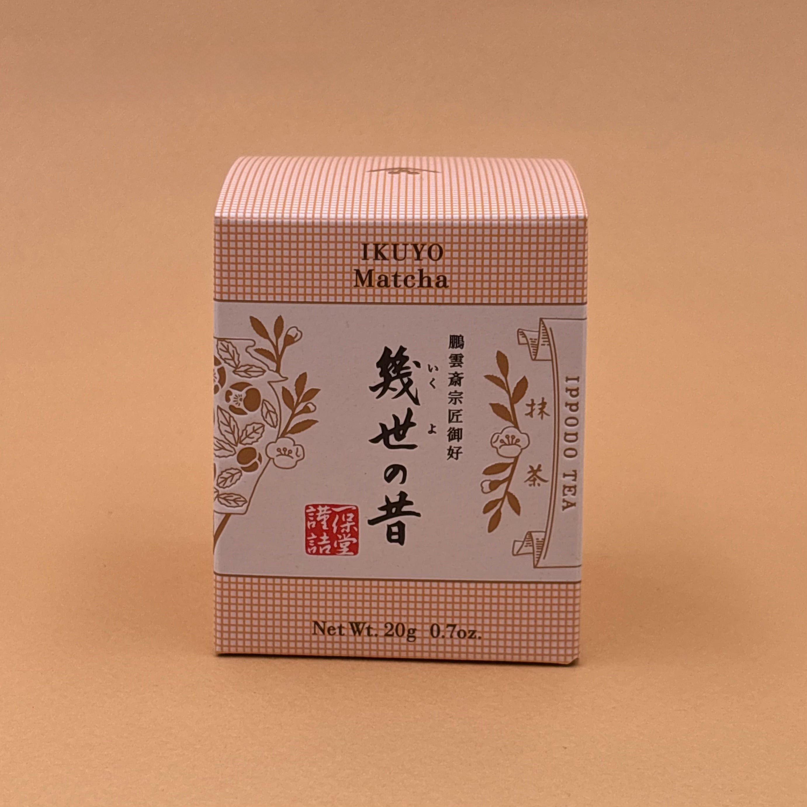 thé matcha ippodo premium japon