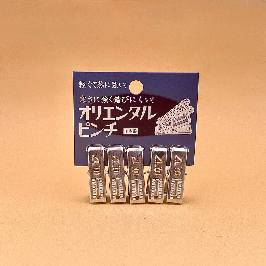 Pinces a linge japonaises aluminium SUN