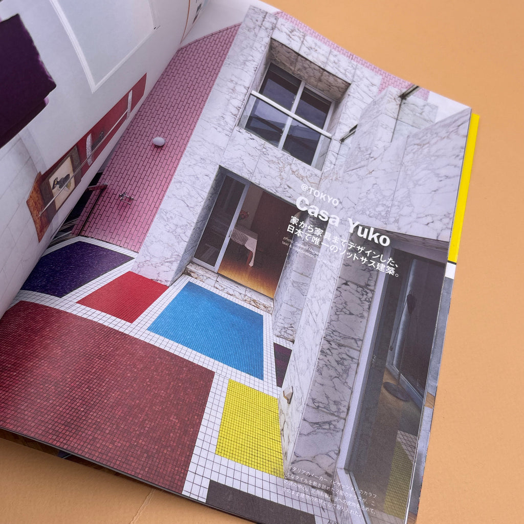 Revista Casa Brutus "Utsuwa por Nigo"