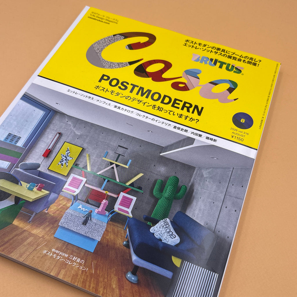 Revista Casa Brutus "Utsuwa por Nigo"