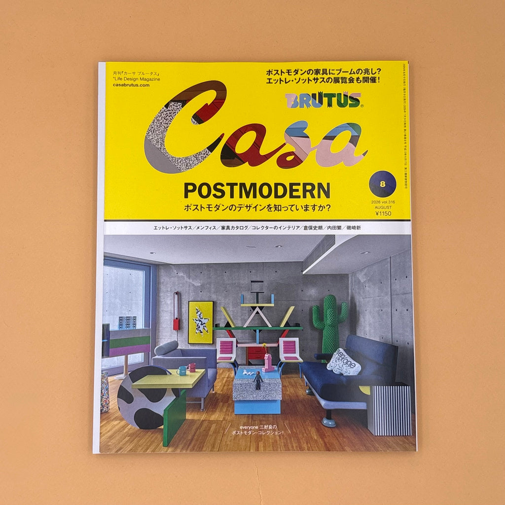 Revista Casa Brutus "Utsuwa por Nigo"