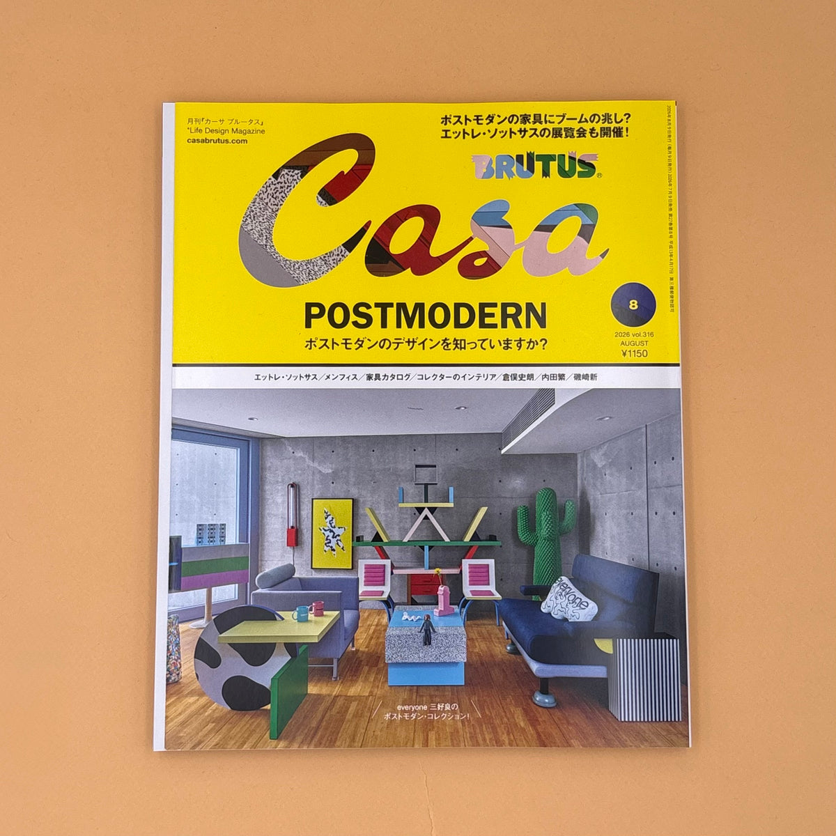 Revista Casa Brutus "Utsuwa por Nigo"