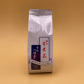 thé riz soufflé grillé japonais genmaicha premium ippodo