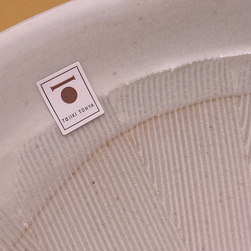 Mortier "Suribachi" et son pilon