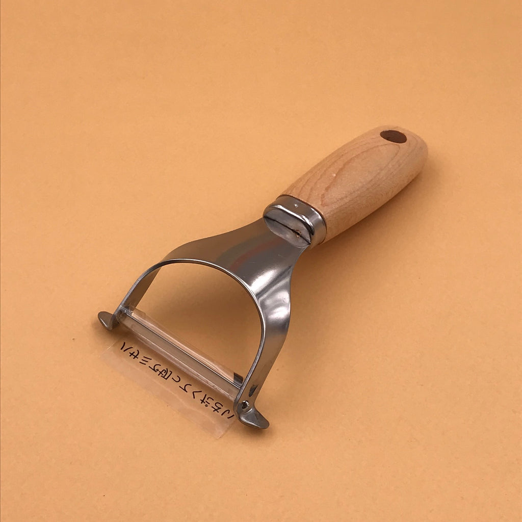 Vegetable peeler