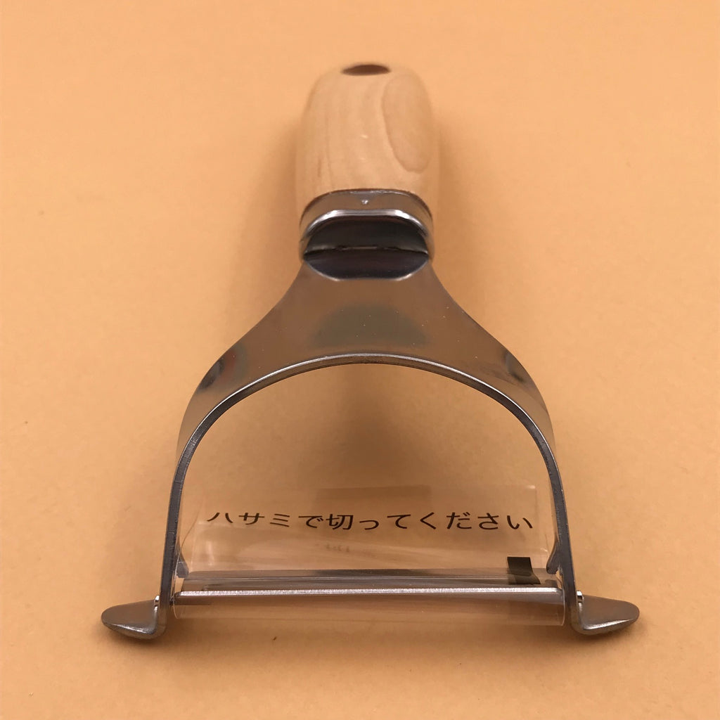 Vegetable peeler
