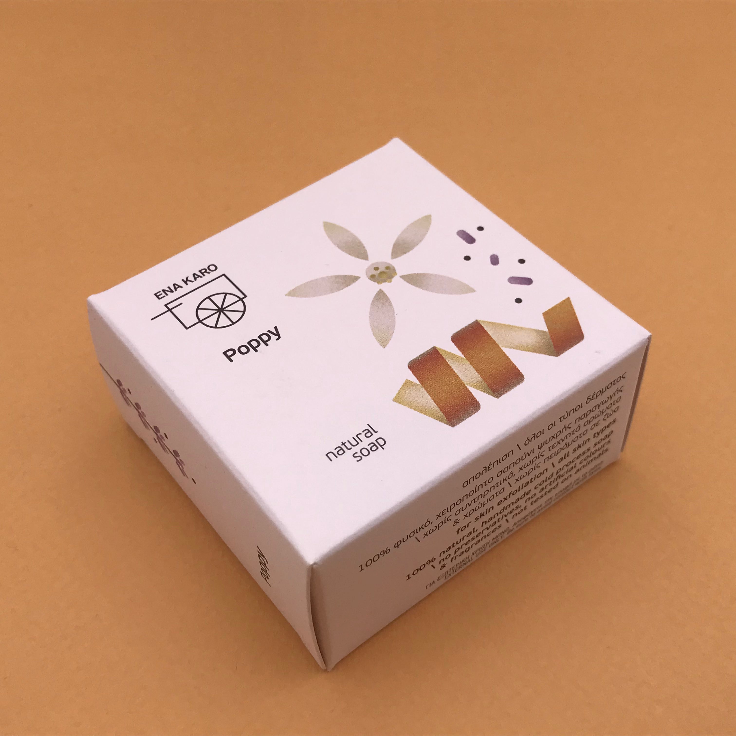 Gentle exfoliating soap "Poppy"