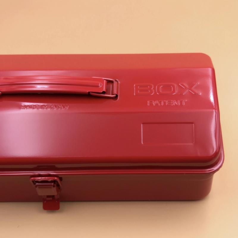 Boîte à outils - UTILE & ORDINAIRE