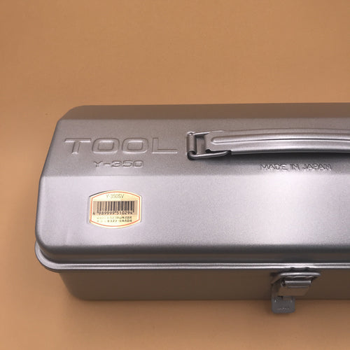 TOYO STEEL Y 350 Boites à outils japonaise métal