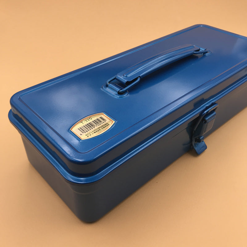Boîte à outils compacte bleue – UTILE & ORDINAIRE