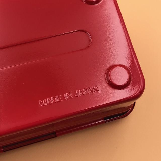 Boîte à outils "compacte" - UTILE & ORDINAIRE