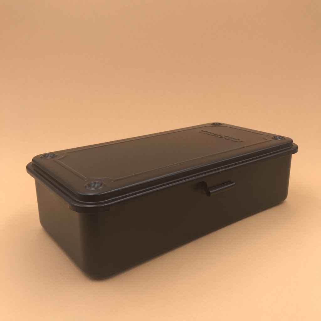 Boîtes de rangement en métal - UTILE & ORDINAIRE