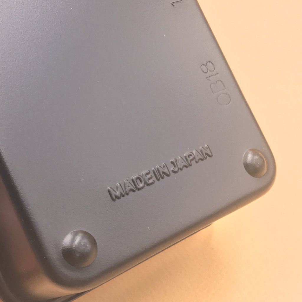 Boîtes de rangement en métal - UTILE & ORDINAIRE