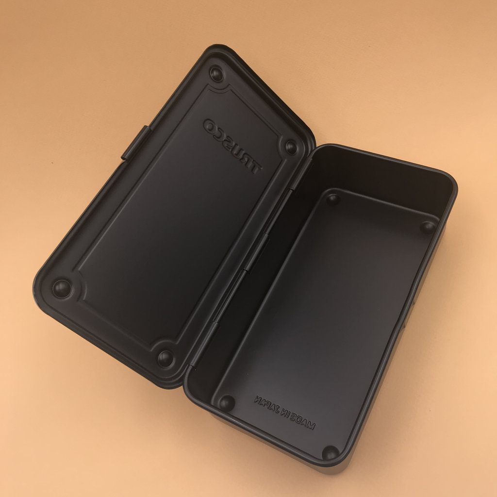 Boîtes de rangement en métal - UTILE & ORDINAIRE