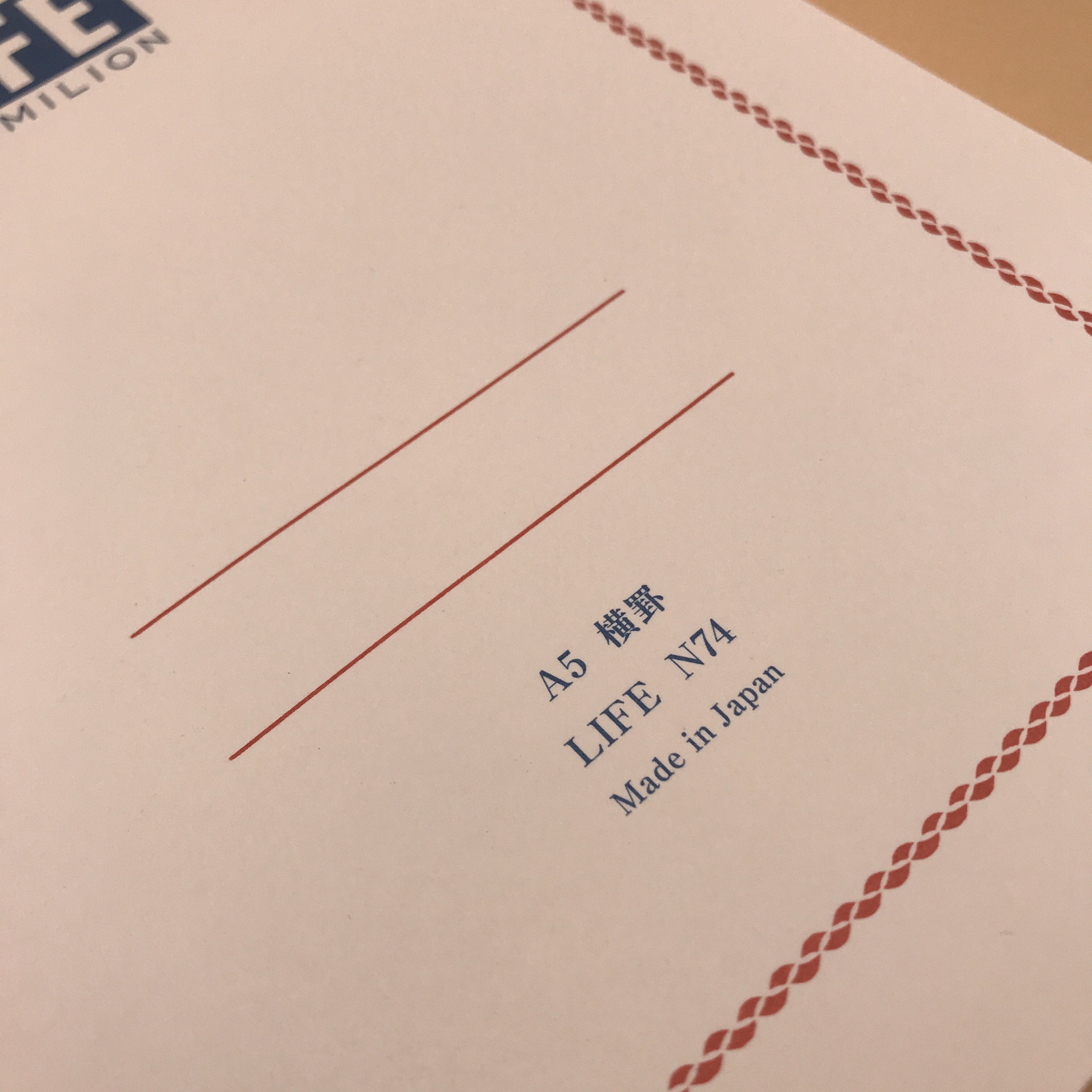 Cahier A5 "Vermilion" - UTILE & ORDINAIRE