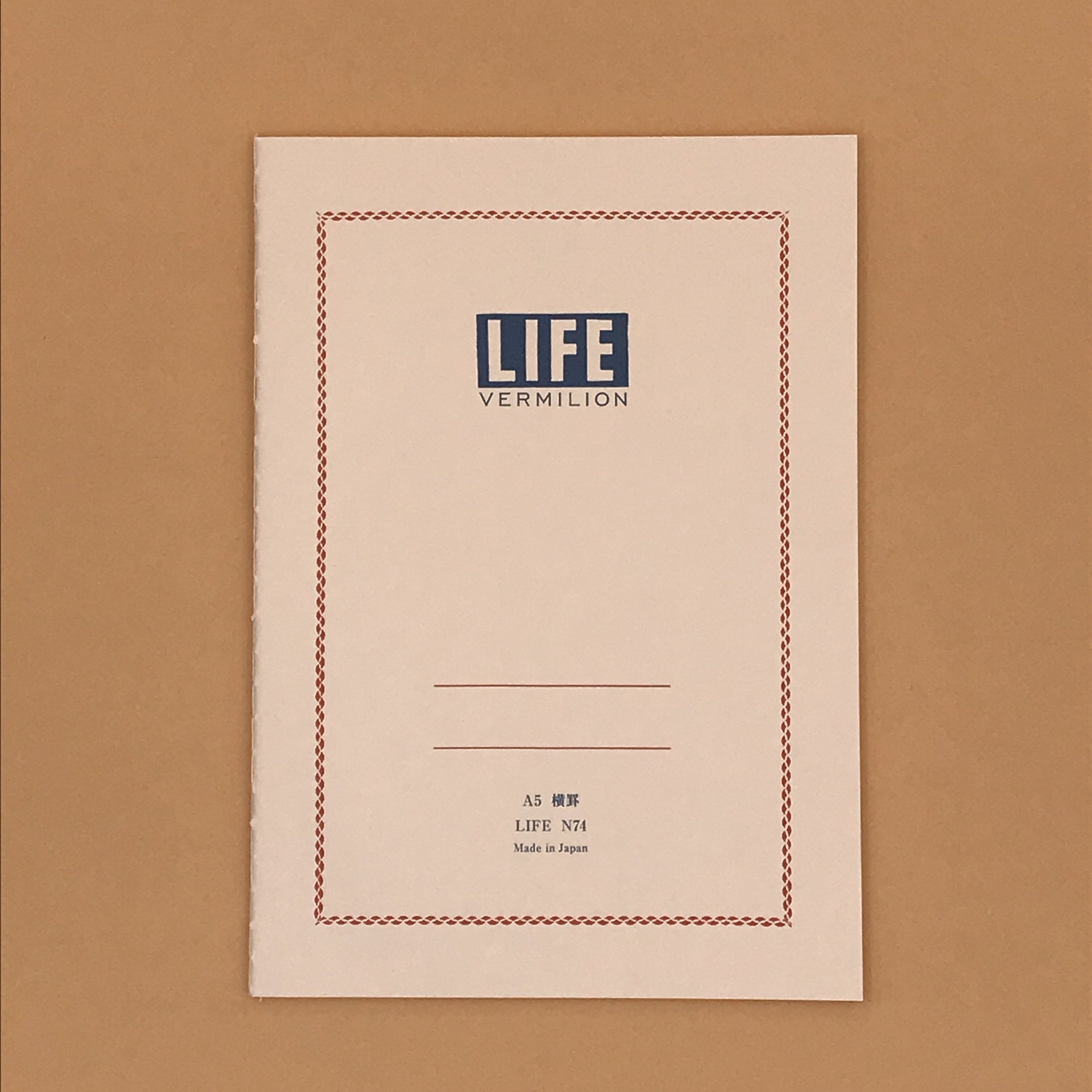 Cahier A5 "Vermilion" - UTILE & ORDINAIRE