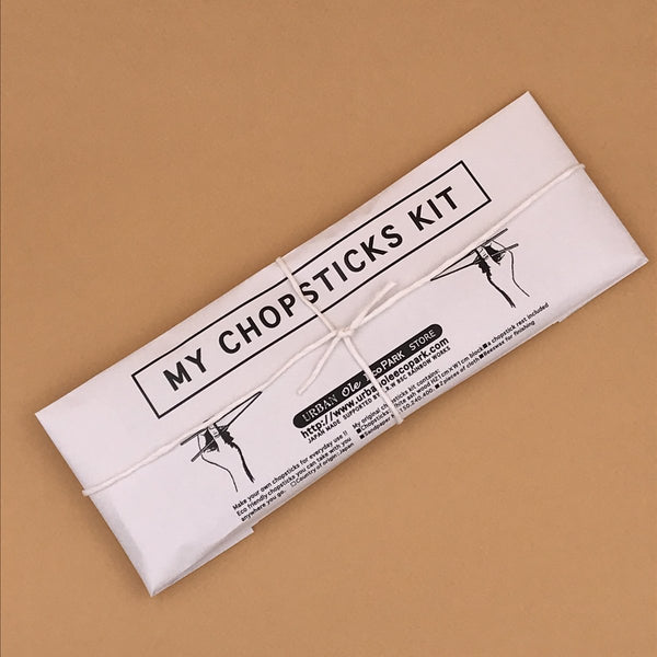 Kit DIY "baguettes" - UTILE & ORDINAIRE