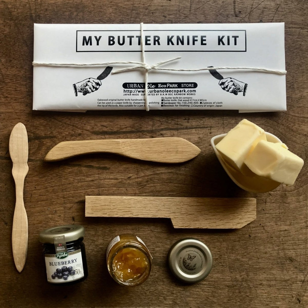 Kit DIY "couteau à beurre" - UTILE & ORDINAIRE