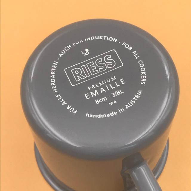 Mug en métal émaillé - UTILE & ORDINAIRE