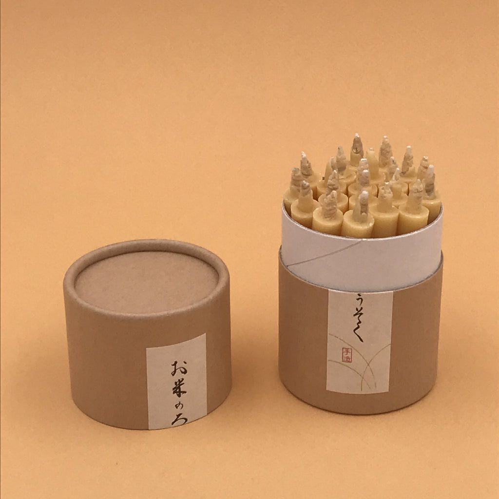 Pack 20 bougies japonaises - UTILE & ORDINAIRE
