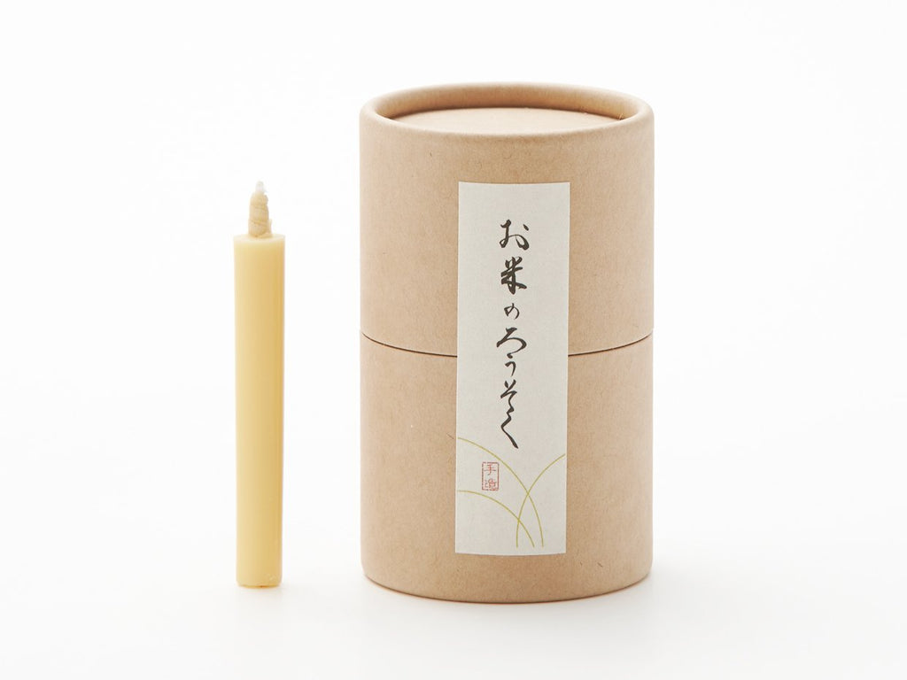 Pack 20 bougies japonaises - UTILE & ORDINAIRE
