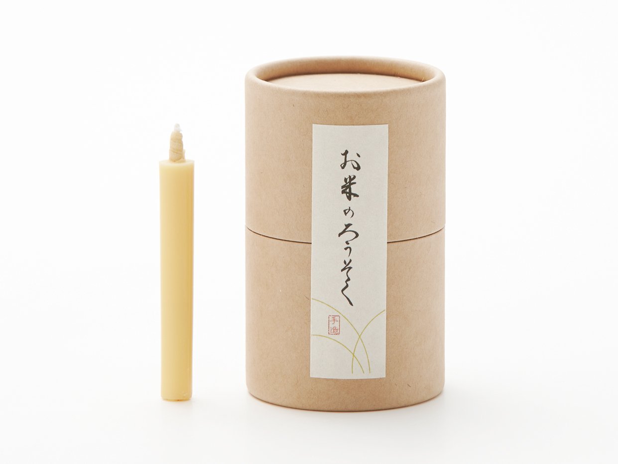 Pack 20 bougies japonaises - UTILE & ORDINAIRE
