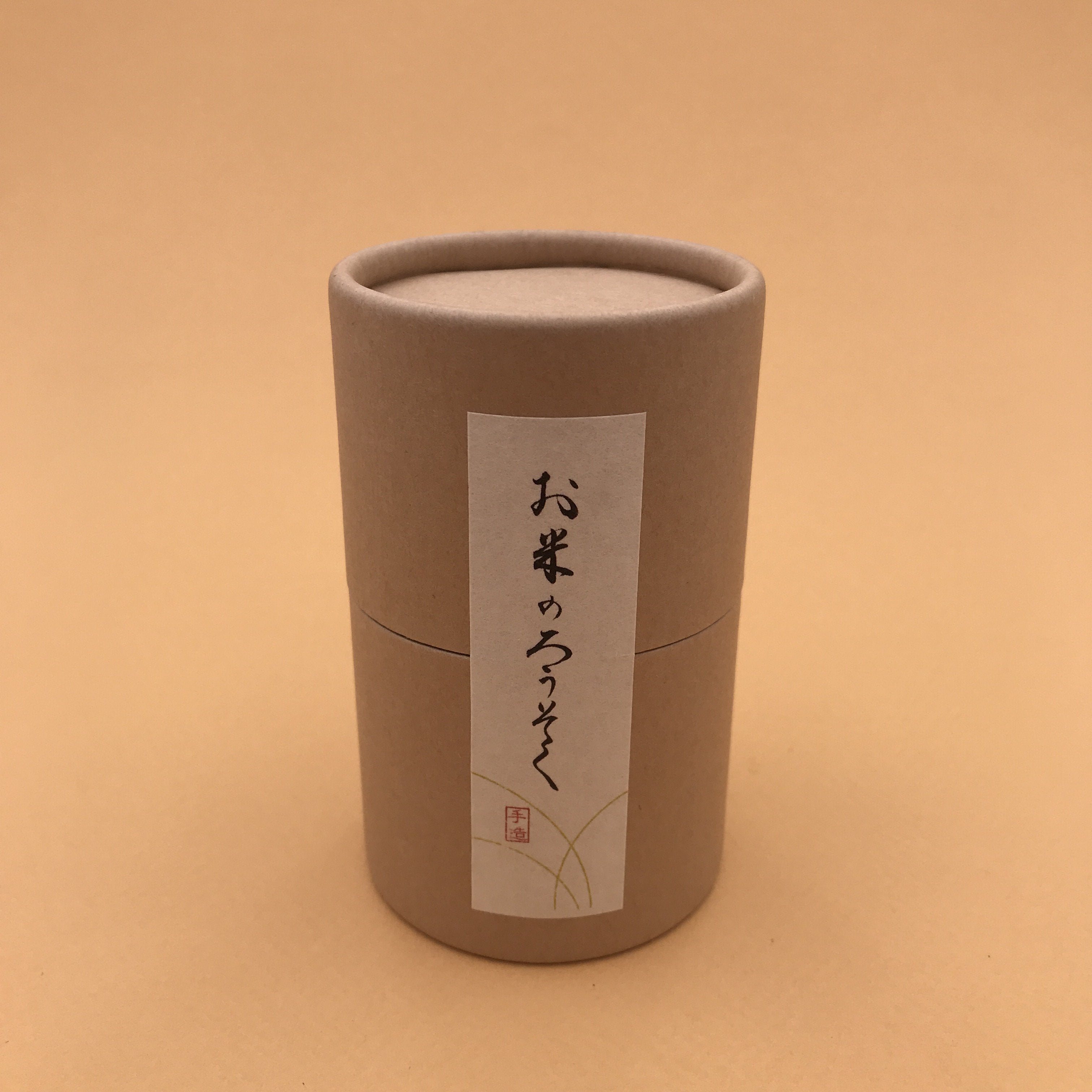 Pack 20 bougies japonaises - UTILE & ORDINAIRE