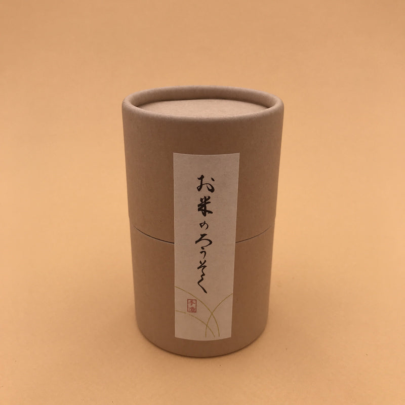 Pack 20 bougies japonaises - UTILE & ORDINAIRE