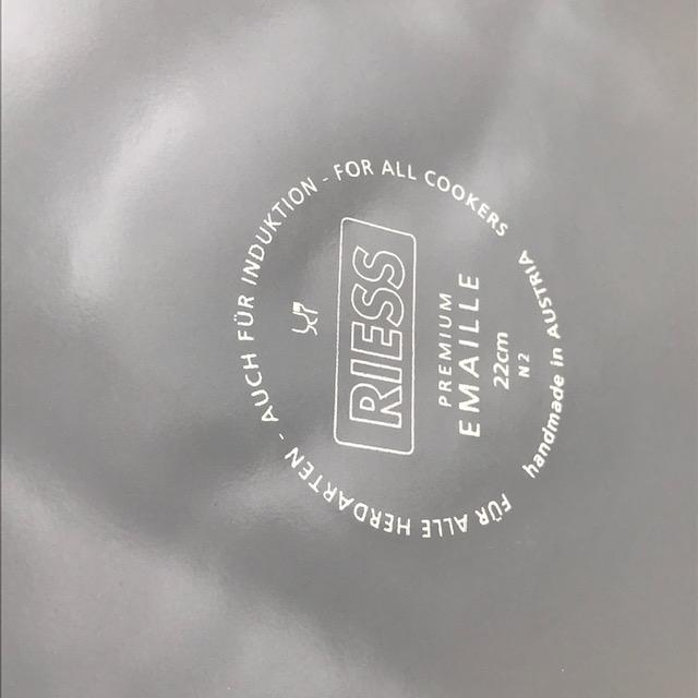 RIESS Poêle à omelette 22cm métal émaillé