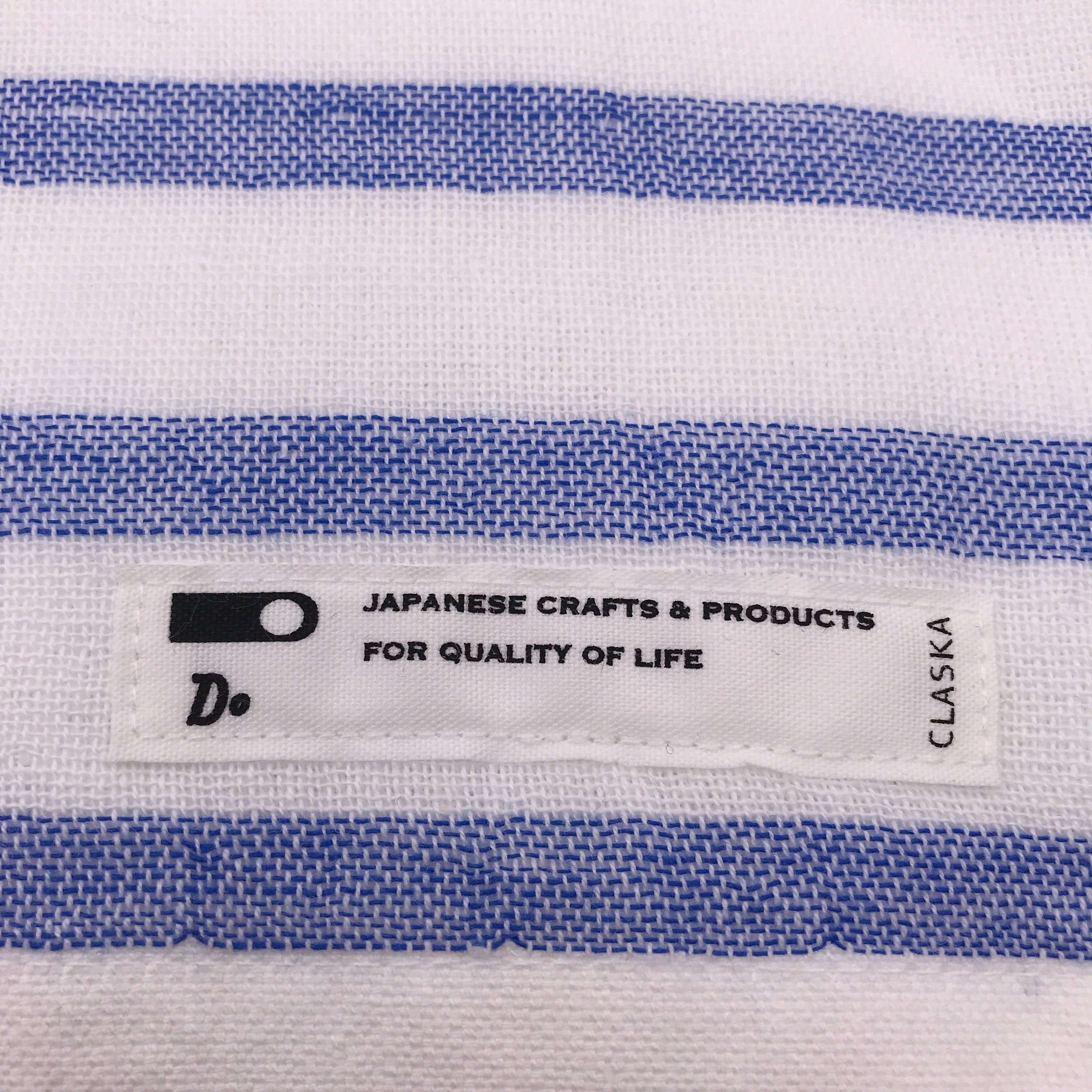 Serviette de bain d'Imabari - UTILE & ORDINAIRE