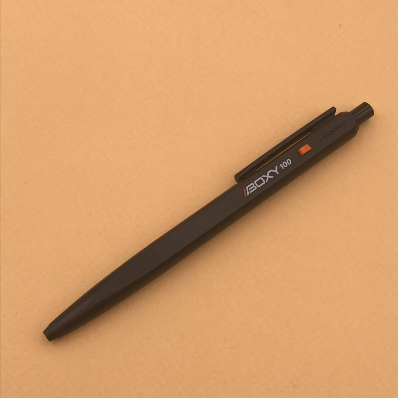 Quels sont les meilleurs stylos de papeterie japonais ?