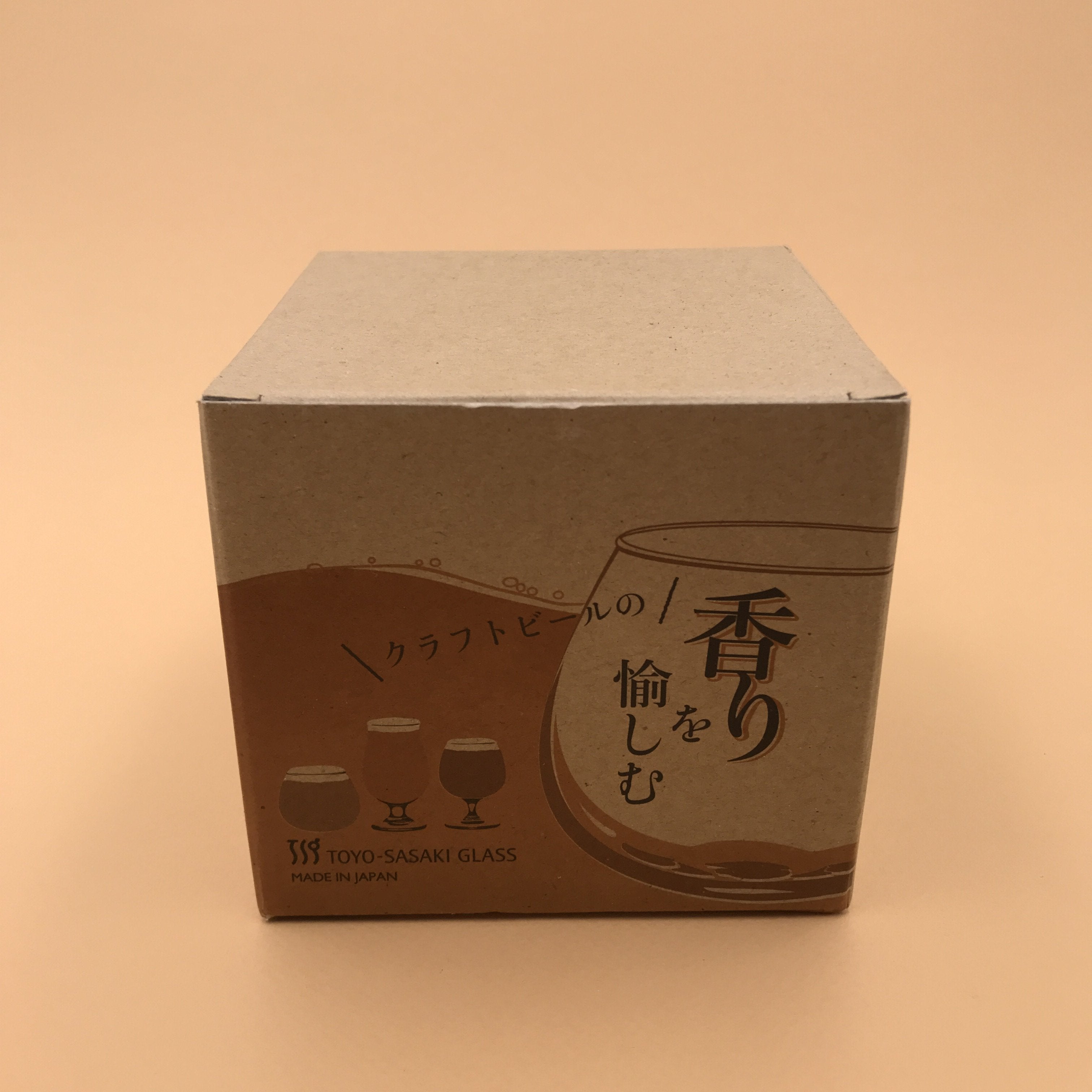 Verre à bière "Culbuto" - UTILE & ORDINAIRE